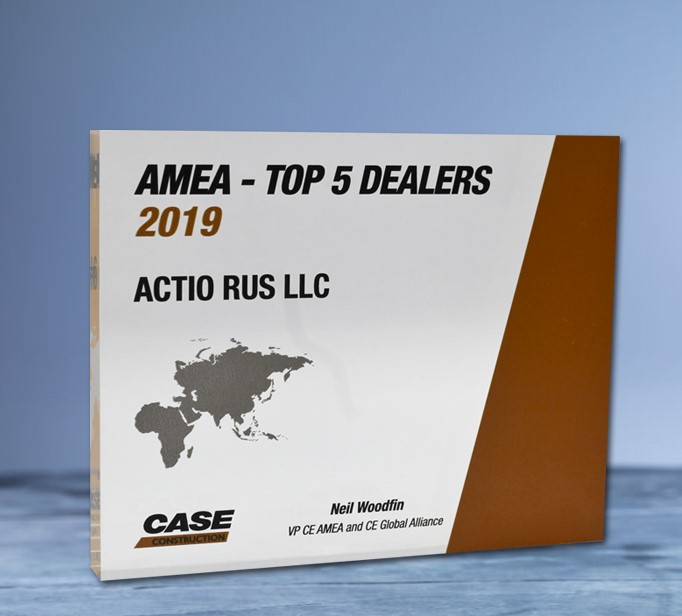 Награда AMEA - TOP 5 Dealers